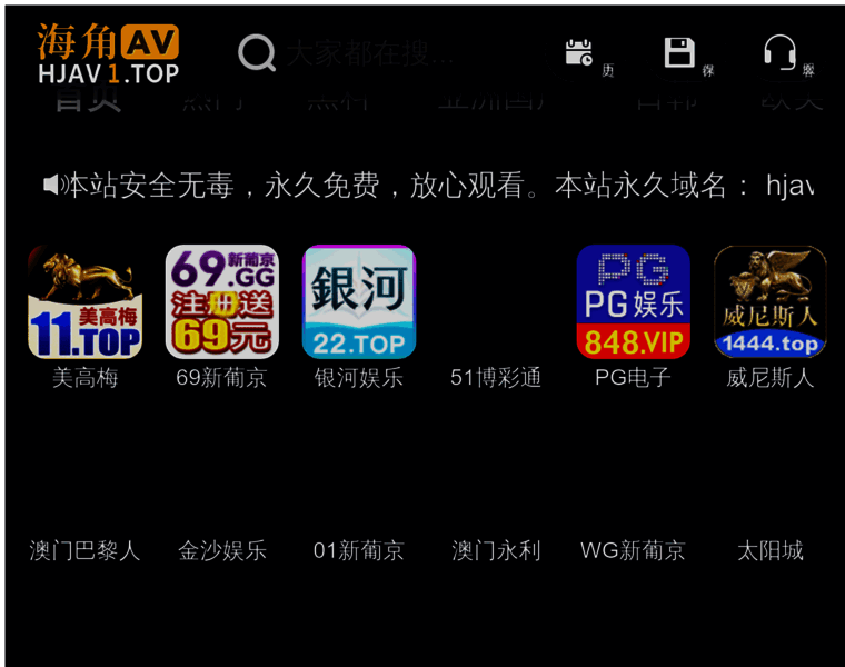 Nmgjkwwgh.com thumbnail Nmgjkwwgh.com thumbnail
