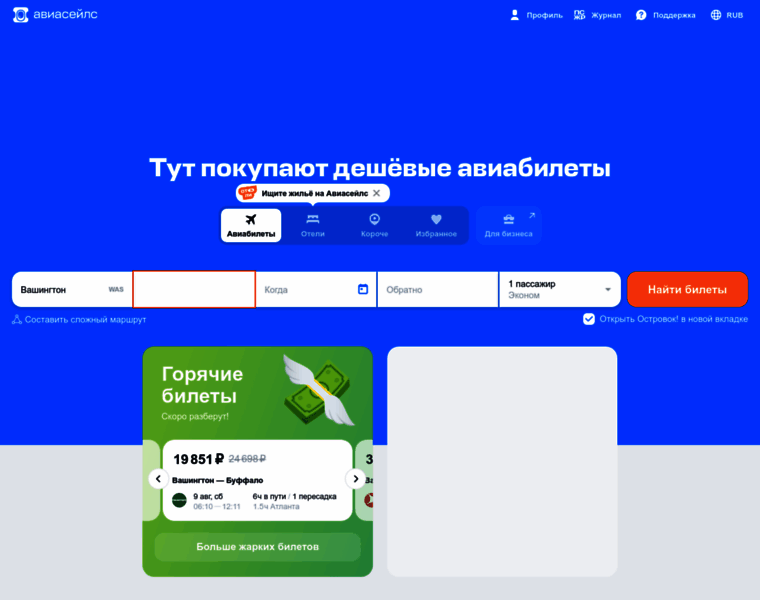 Nnm.ru thumbnail