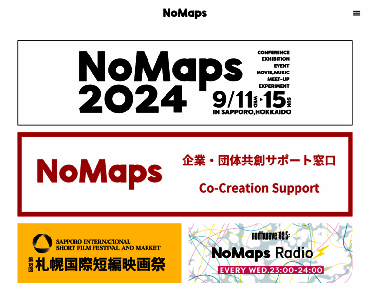 No-maps.jp thumbnail