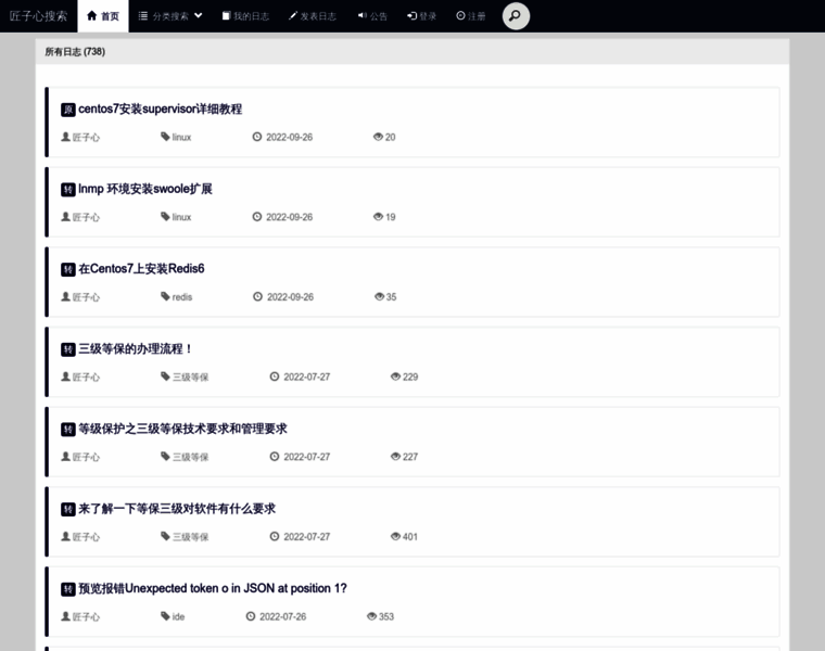 Nodelog.cn thumbnail