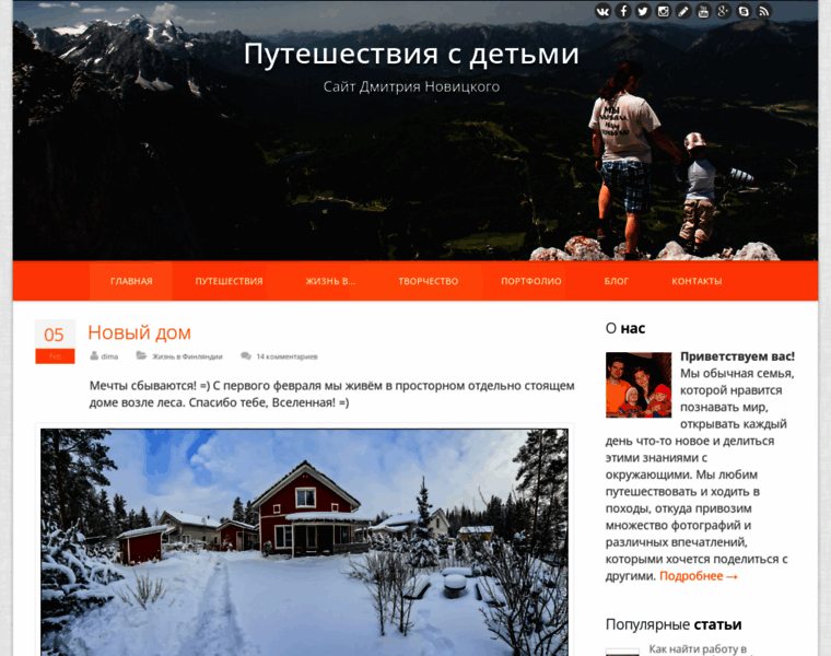 Nodima.ru thumbnail