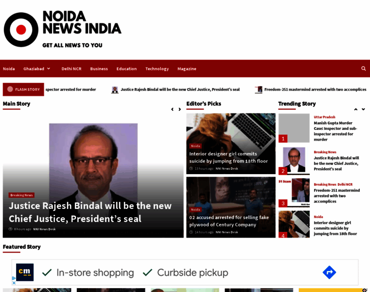 Noidanewsindia.in thumbnail