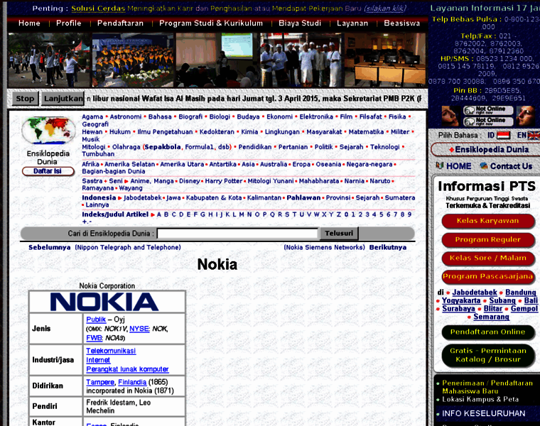Nokia.web.id thumbnail