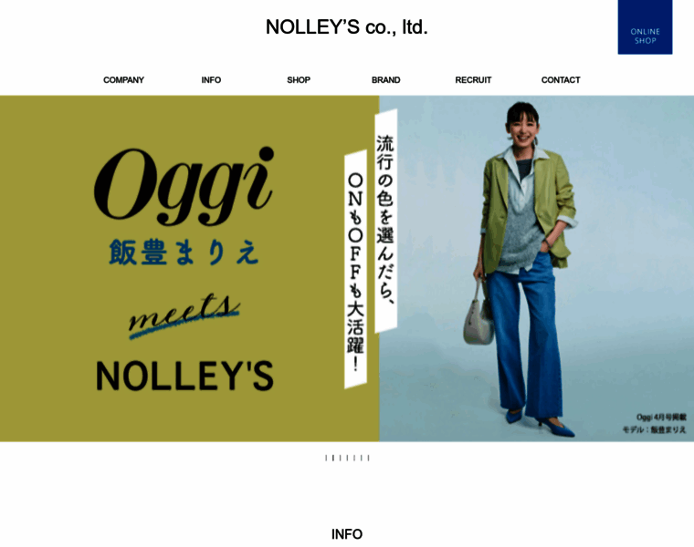 Nolleys.co.jp thumbnail
