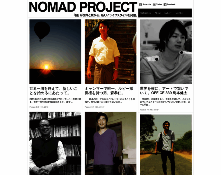 Nomadp.com thumbnail