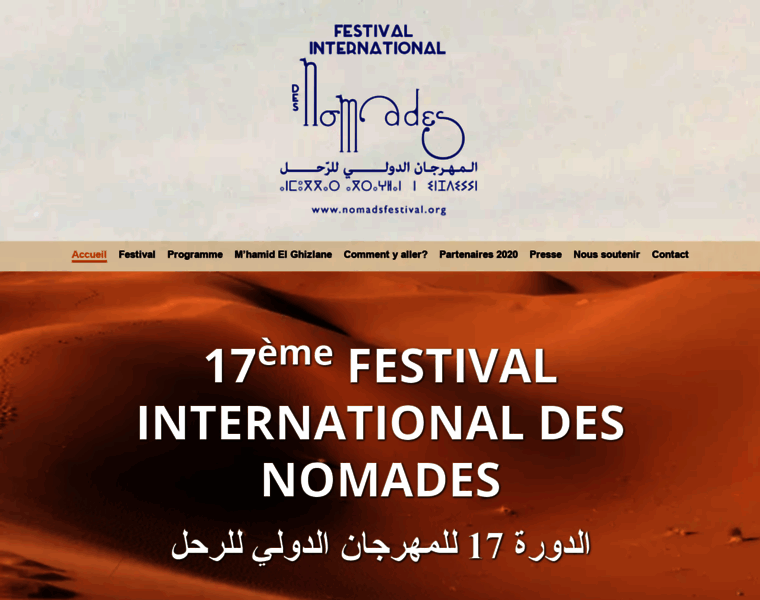 Nomadsfestival.org thumbnail