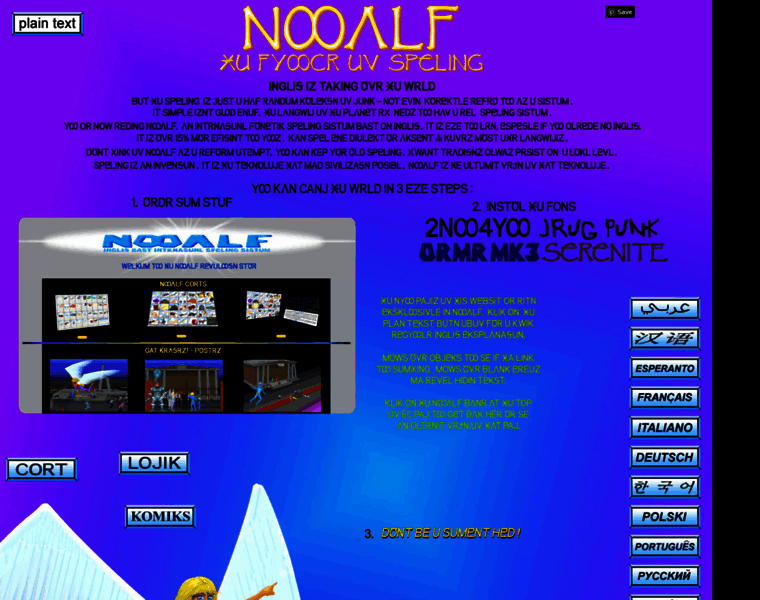 Nooalf.com thumbnail