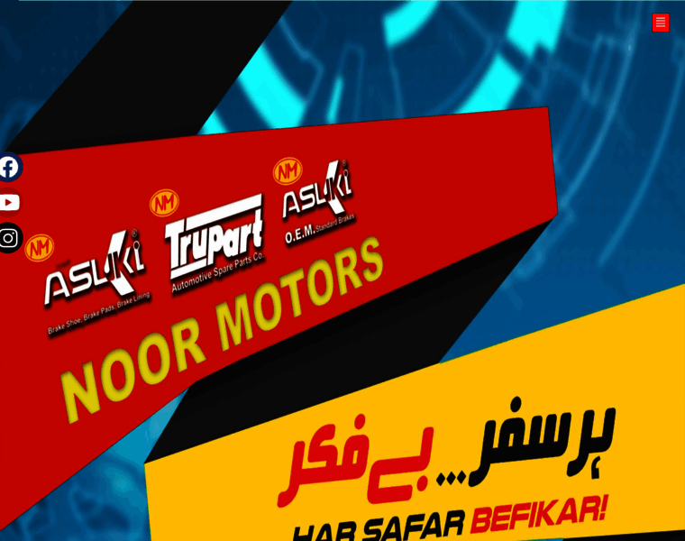 Noormotors.com.pk thumbnail