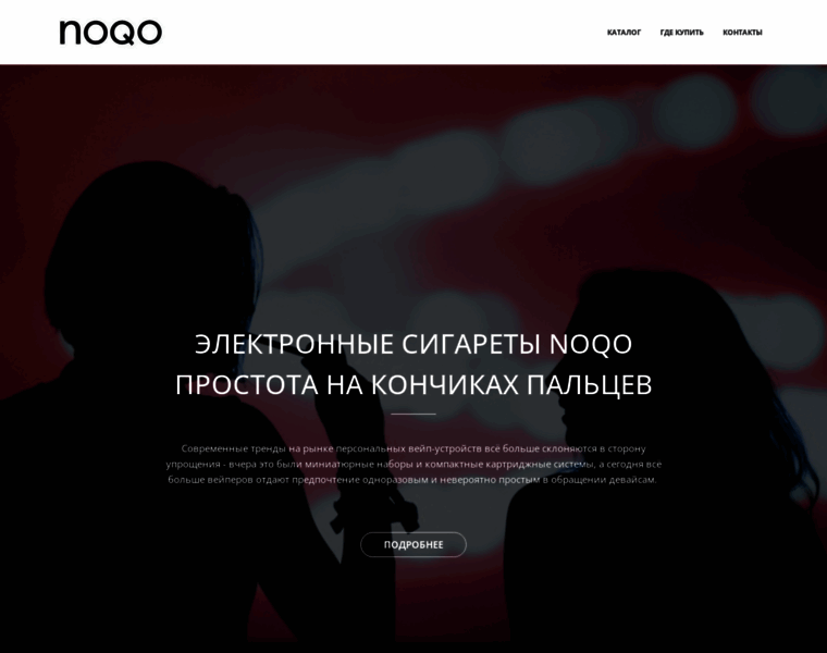 Noqo.ru thumbnail