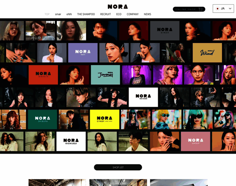 Nora-style.com thumbnail