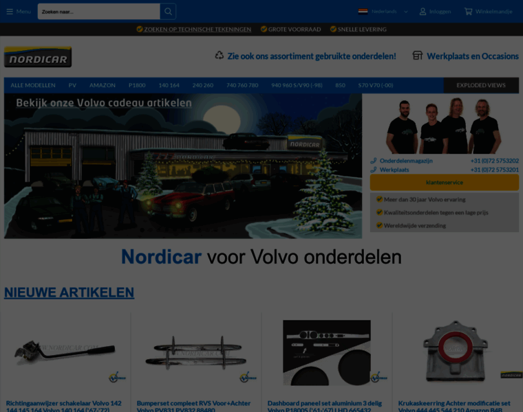 Nordicar.com thumbnail
