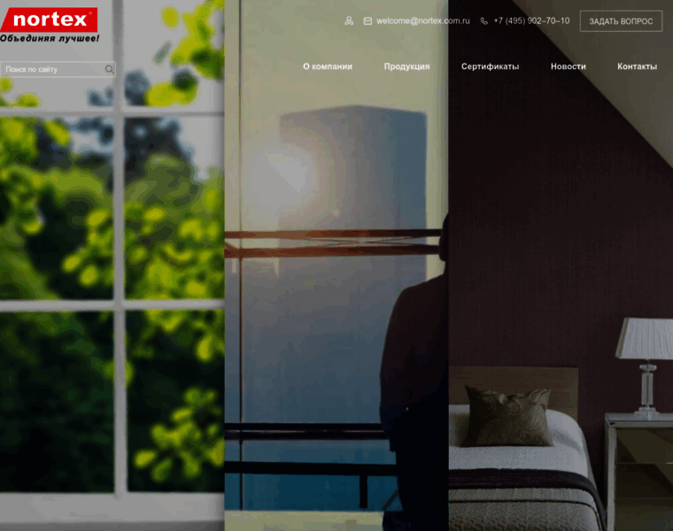 Nortex.com.ru thumbnail