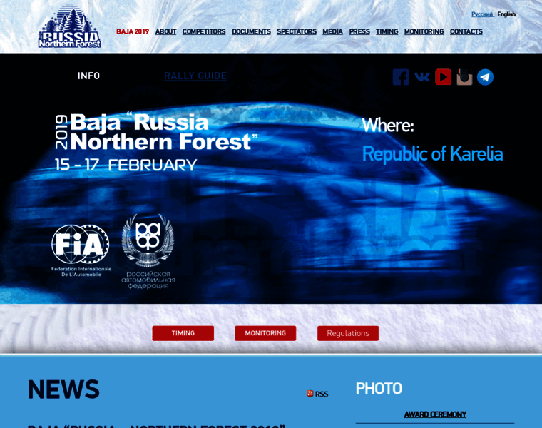 Northern-forest.ru thumbnail
