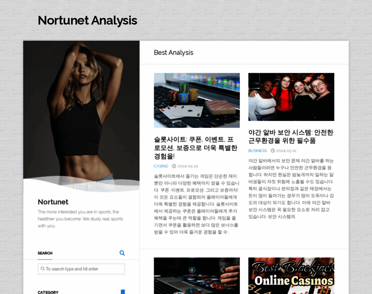 Nortu.net thumbnail
