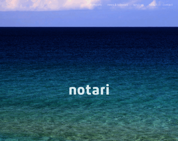 Notari.co.jp thumbnail