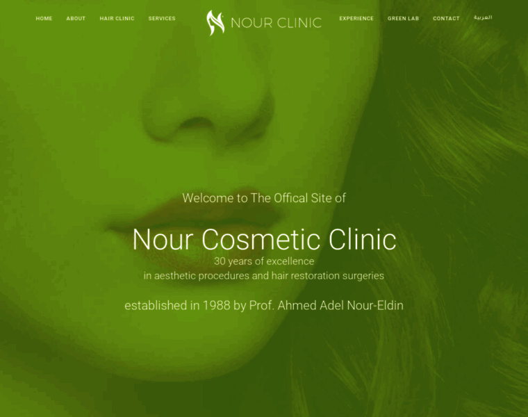 Nour-clinic.com thumbnail