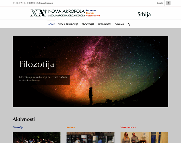 Nova-akropola.rs thumbnail