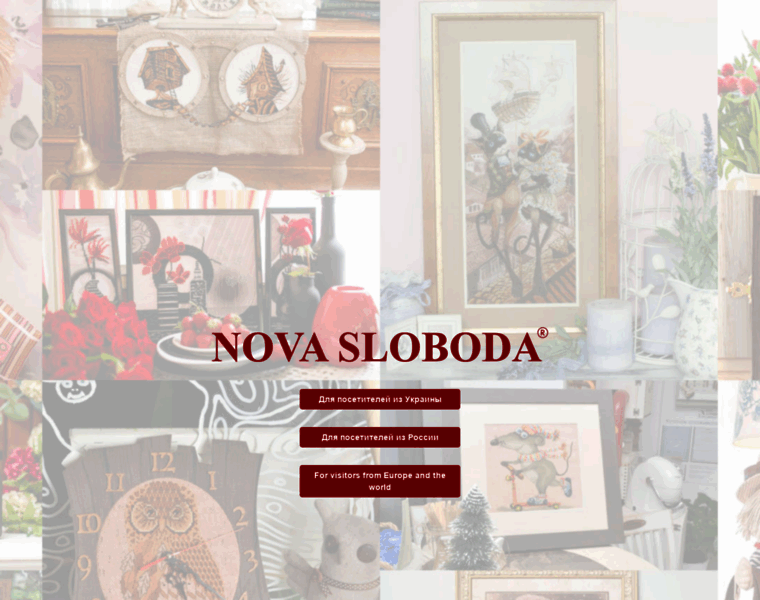 Novasloboda.com thumbnail