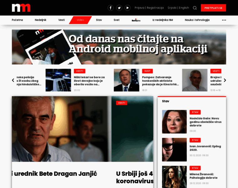 Novimagazin.rs thumbnail