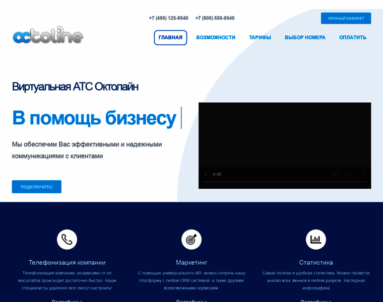 Novion.ru thumbnail