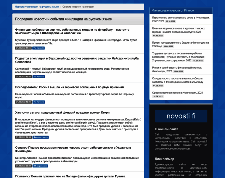 Novosti.fi thumbnail