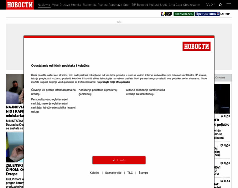Novosti.rs thumbnail