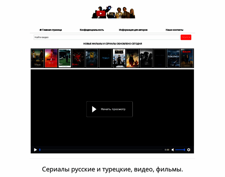 Novosti2019.ru thumbnail