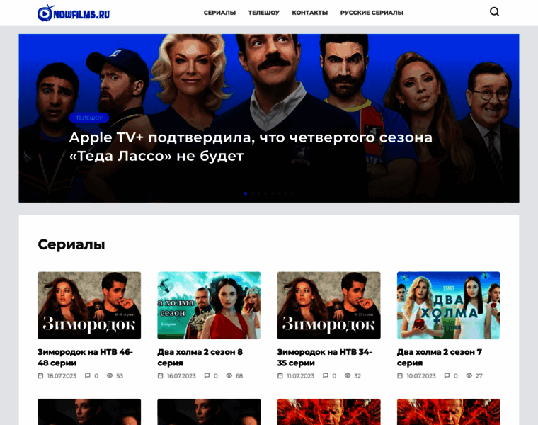 Nowfilms.ru thumbnail