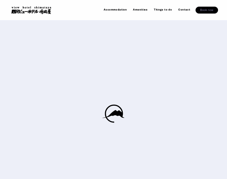 Nozawaview.com thumbnail