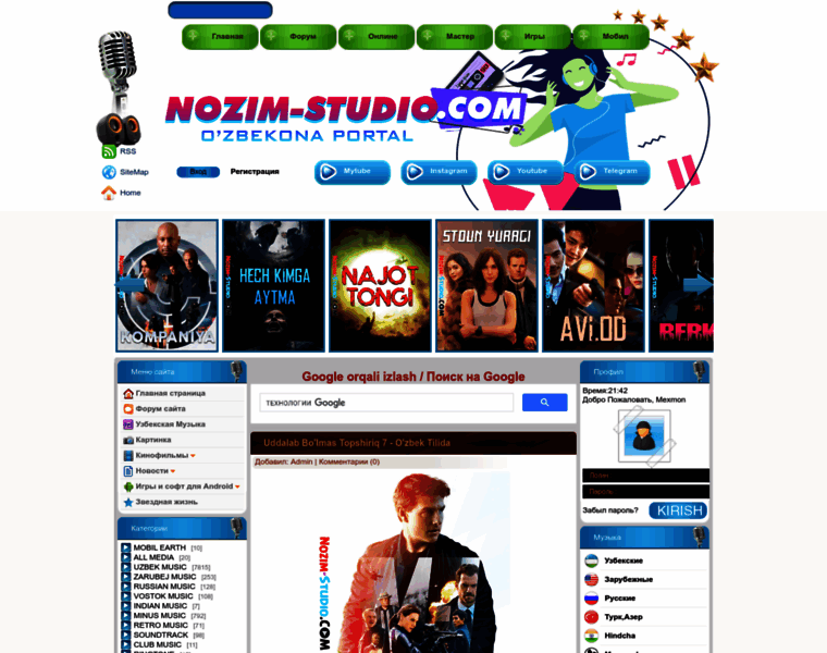 Nozim-studio.com thumbnail