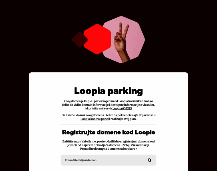 Npm.rs thumbnail