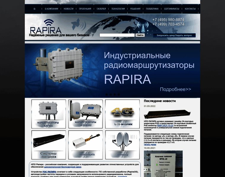 Nporapira.ru thumbnail