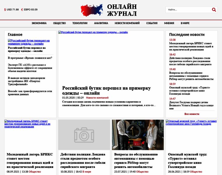 Npsod.ru thumbnail