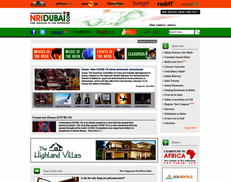 Nridubai.com thumbnail