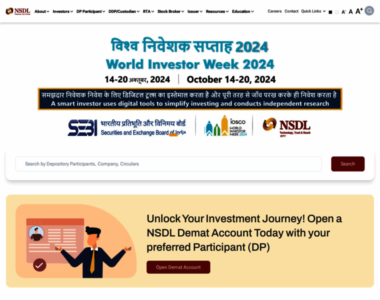 Nsdl.com thumbnail Nsdl.com thumbnail