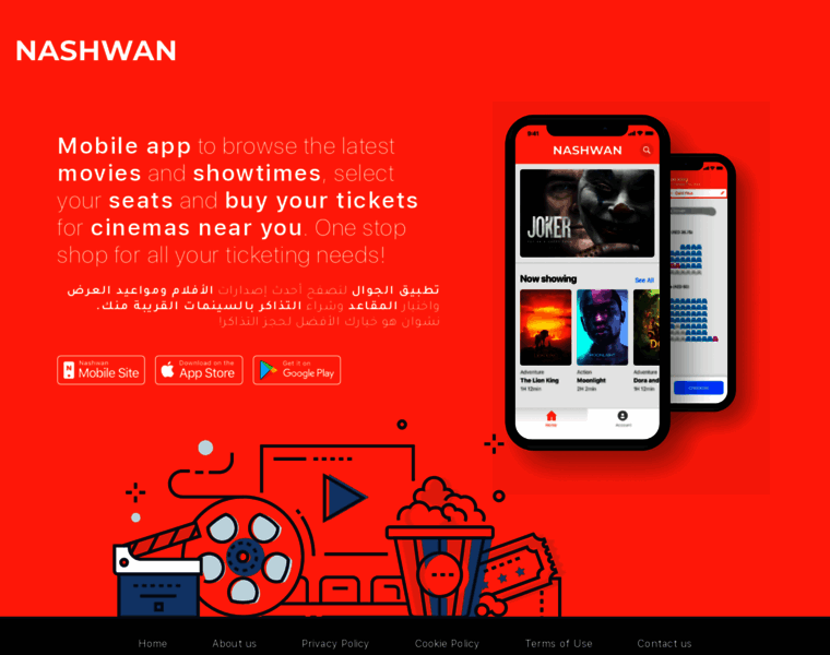 Nshwan.com thumbnail Nshwan.com thumbnail