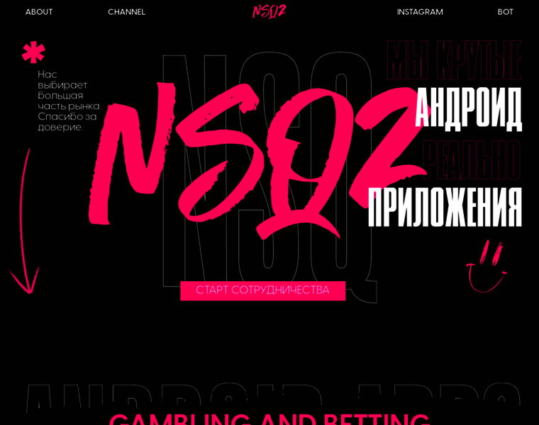 Nsq.market thumbnail