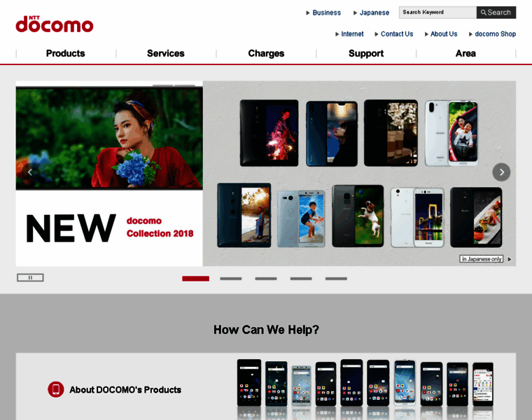 Nttdocomo.com thumbnail Nttdocomo.com thumbnail