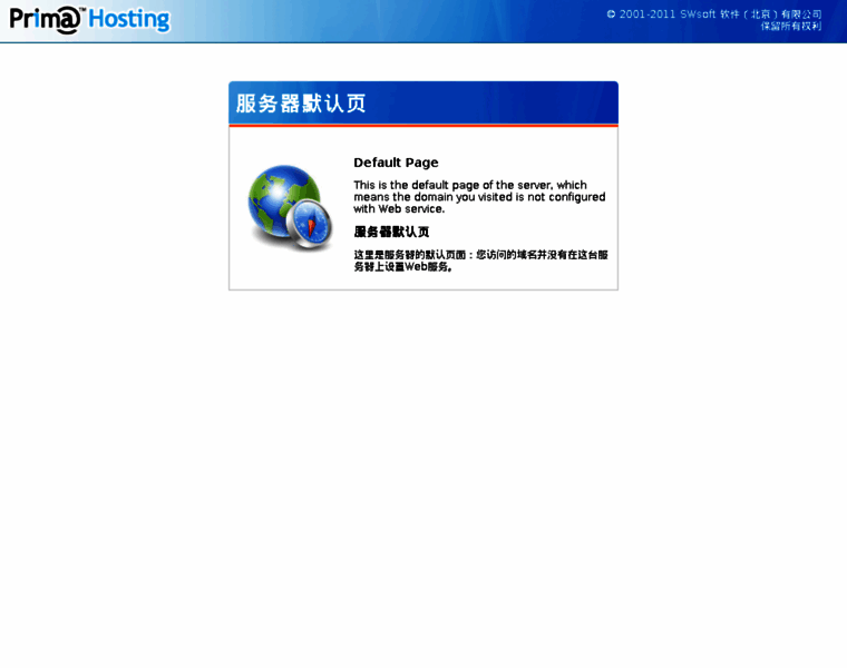 Nttz.net thumbnail Nttz.net thumbnail