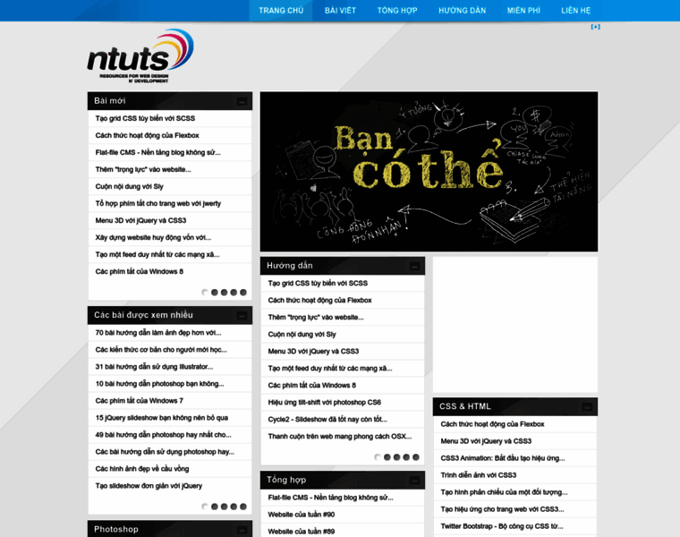 Ntuts.com thumbnail Ntuts.com thumbnail