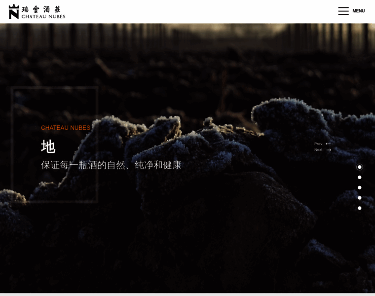 Nubes.cn thumbnail