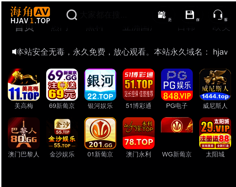 Nuoya668.com thumbnail Nuoya668.com thumbnail