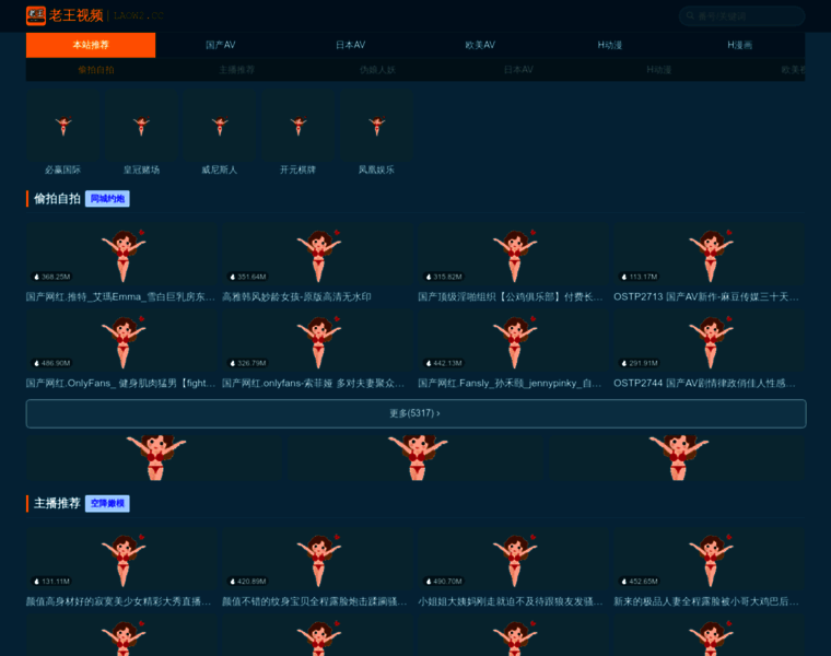 Nupcb.net thumbnail