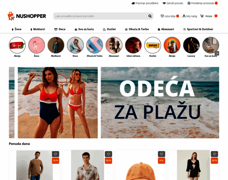 Nushopper.com thumbnail