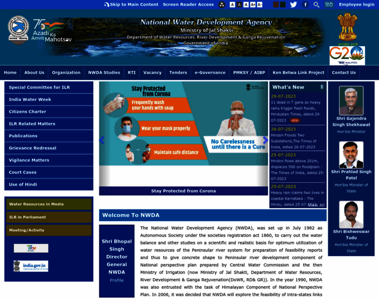 Nwda.gov.in thumbnail Nwda.gov.in thumbnail