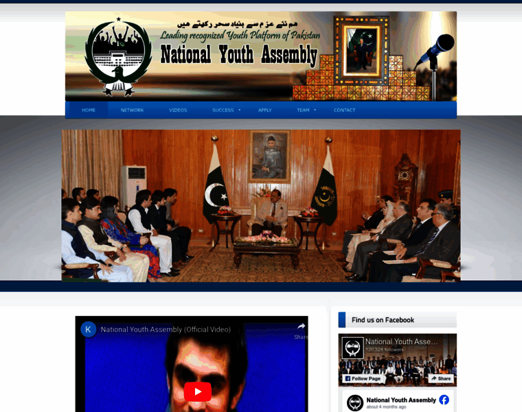 Nya.com.pk thumbnail Nya.com.pk thumbnail