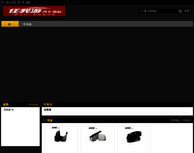 Nyfltt.cn thumbnail
