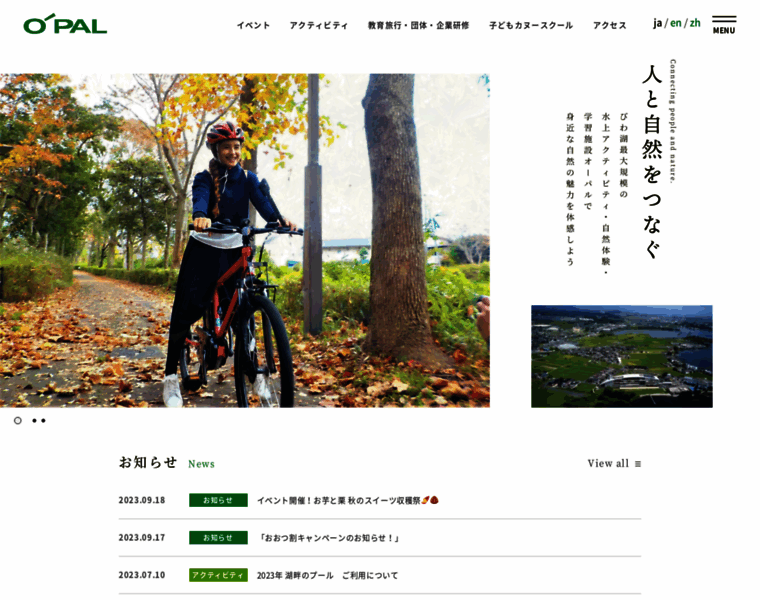O-pal.com thumbnail O-pal.com thumbnail