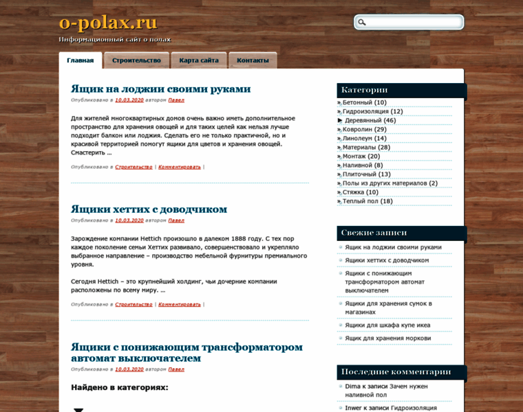 O-polax.ru thumbnail