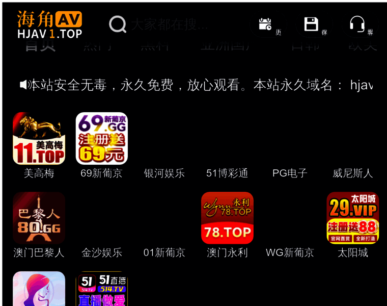 O732.com thumbnail